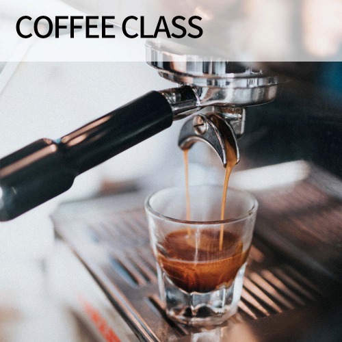 [CLASS] 카페 창업 교육